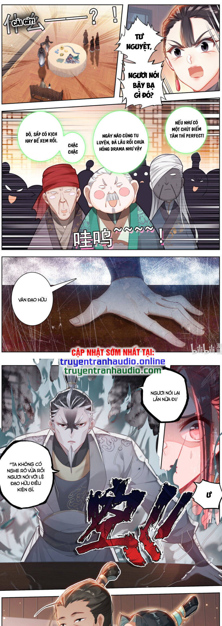 Phàm Nhân Tu Tiên Chap 257 - Next Chap 258