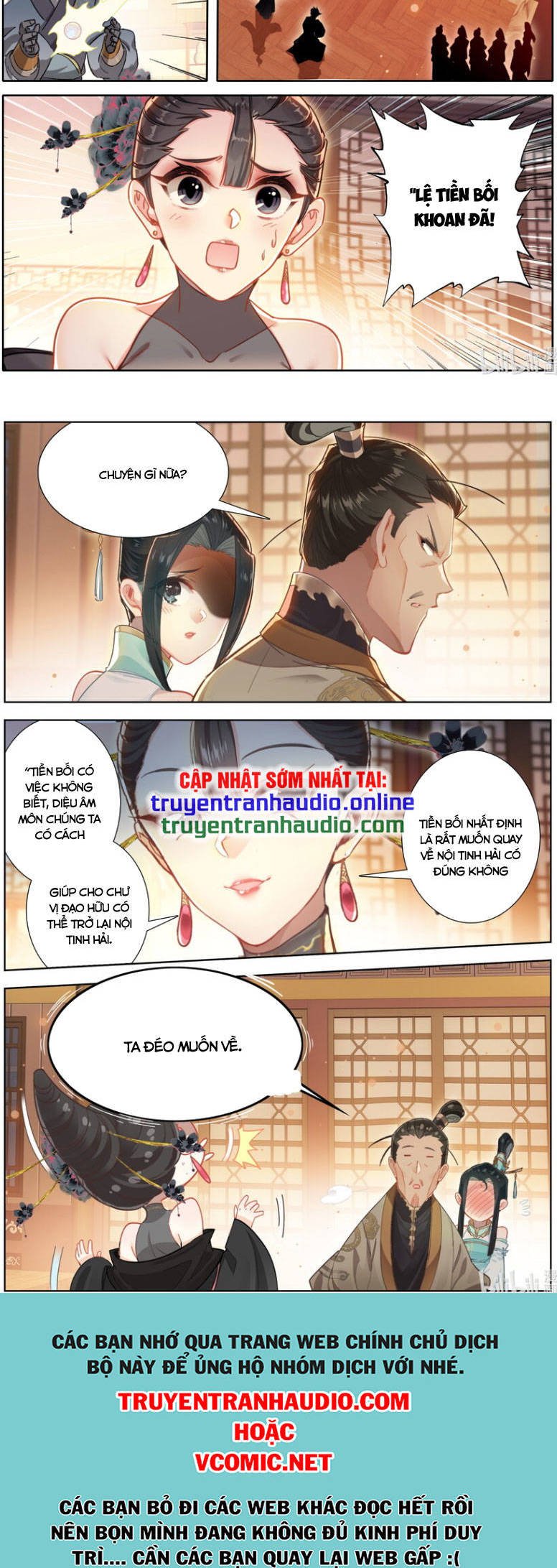Phàm Nhân Tu Tiên Chap 257 - Next Chap 258
