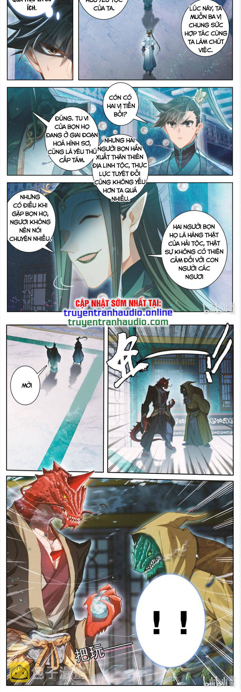 Phàm Nhân Tu Tiên Chap 260 - Next Chap 261