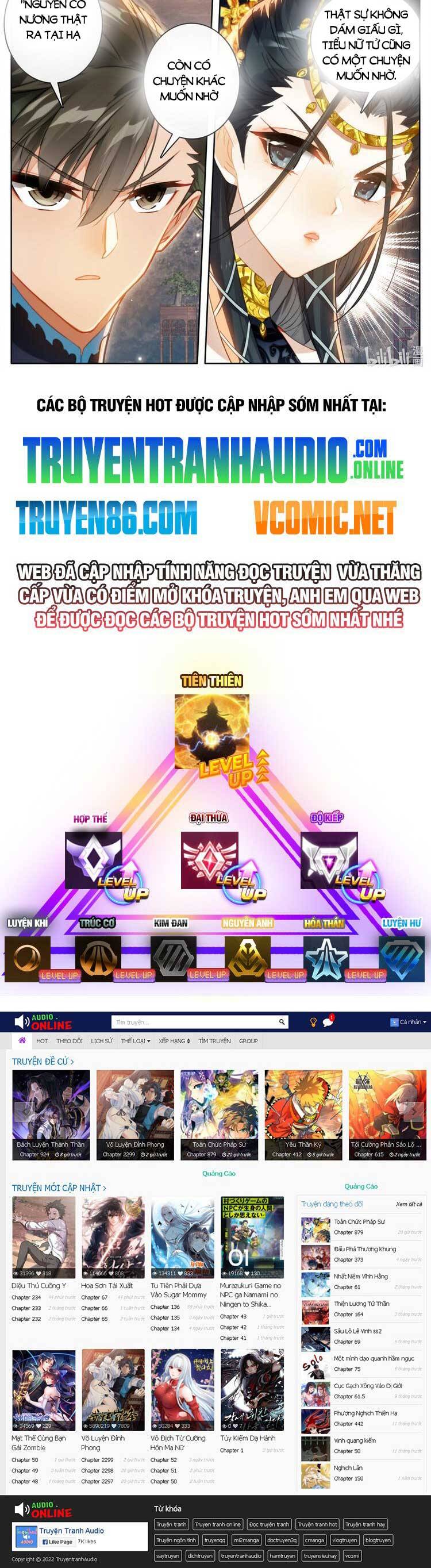 Phàm Nhân Tu Tiên Chap 271 - Next Chap 272