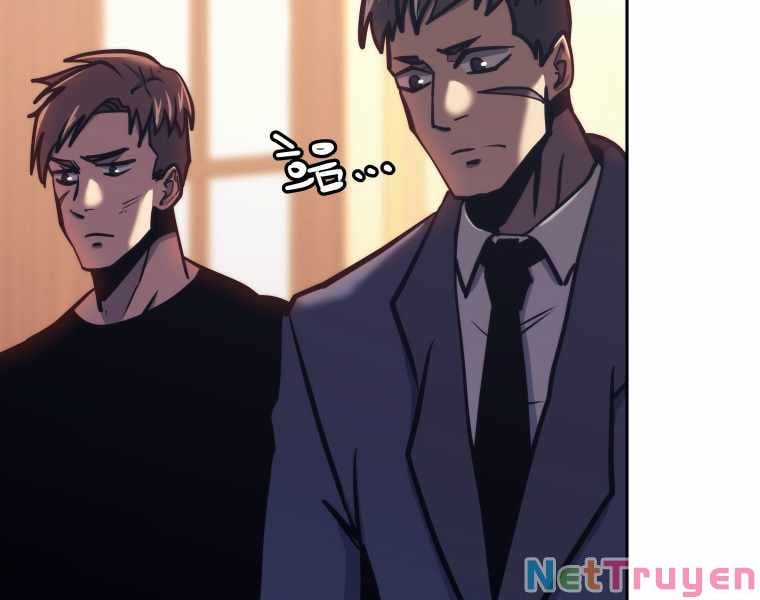 Từ Hôm Nay, Tôi Là Một Người Chơi Chap 41 - Next Chap 42