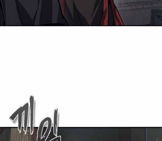 Giảng Sư Đứng Đầu, Baek Sư Phụ Chap 40 - Next Chap 41