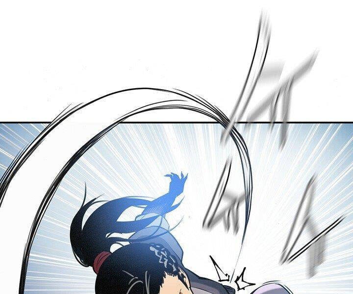 Mục Hạ Vô Nhân Chap 16 - Next Chap 17