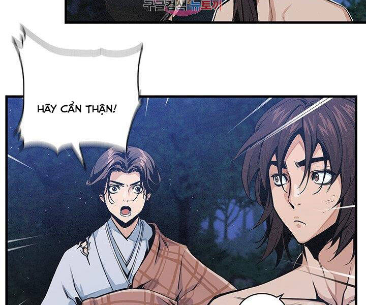 Mục Hạ Vô Nhân Chap 12 - Next Chap 13