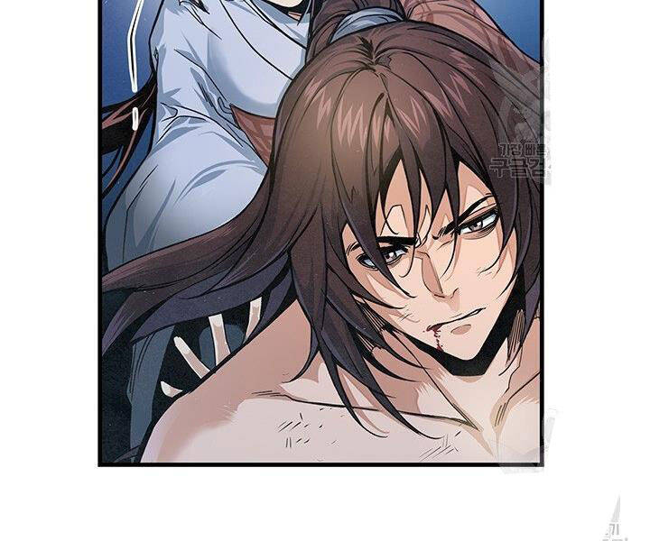 Mục Hạ Vô Nhân Chap 12 - Next Chap 13