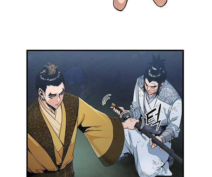 Mục Hạ Vô Nhân Chap 12 - Next Chap 13