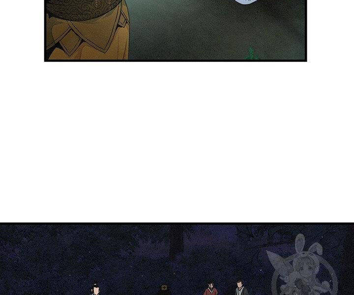 Mục Hạ Vô Nhân Chap 12 - Next Chap 13