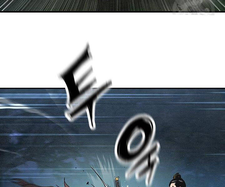 Mục Hạ Vô Nhân Chap 12 - Next Chap 13