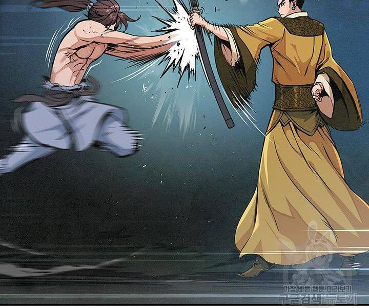 Mục Hạ Vô Nhân Chap 12 - Next Chap 13