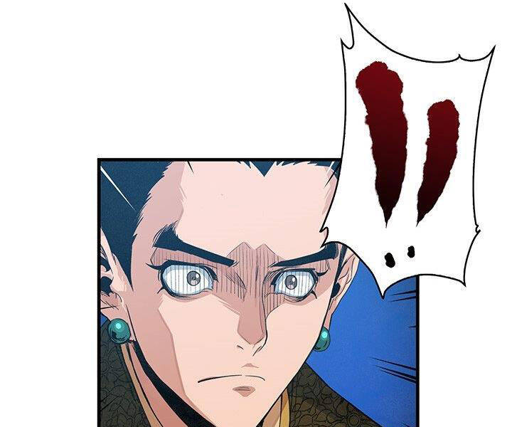 Mục Hạ Vô Nhân Chap 12 - Next Chap 13