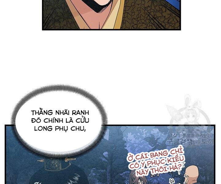Mục Hạ Vô Nhân Chap 12 - Next Chap 13
