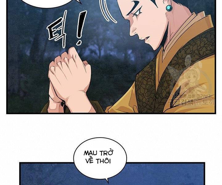 Mục Hạ Vô Nhân Chap 12 - Next Chap 13