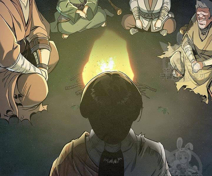 Mục Hạ Vô Nhân Chap 12 - Next Chap 13