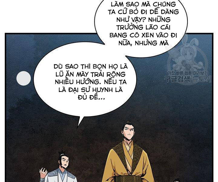 Mục Hạ Vô Nhân Chap 12 - Next Chap 13