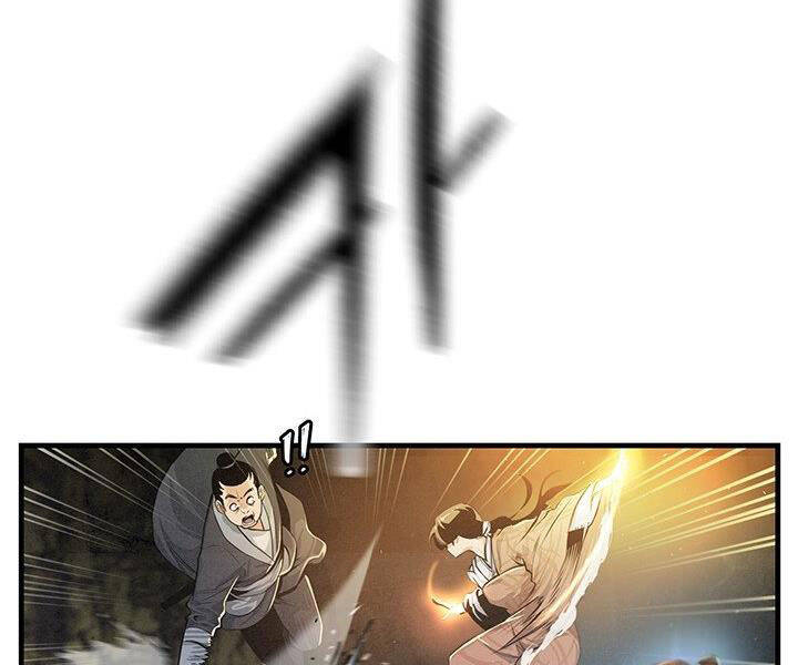 Mục Hạ Vô Nhân Chap 11 - Next Chap 12