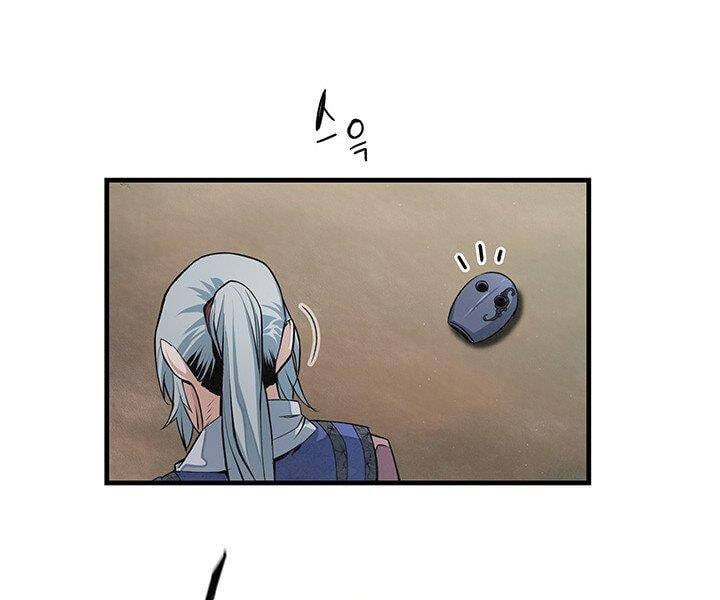 Mục Hạ Vô Nhân Chap 11 - Next Chap 12