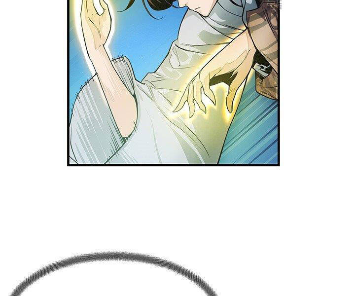 Mục Hạ Vô Nhân Chap 10 - Next Chap 11