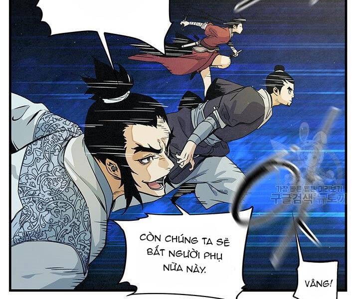 Mục Hạ Vô Nhân Chap 10 - Next Chap 11