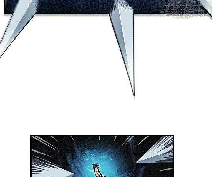 Mục Hạ Vô Nhân Chap 10 - Next Chap 11