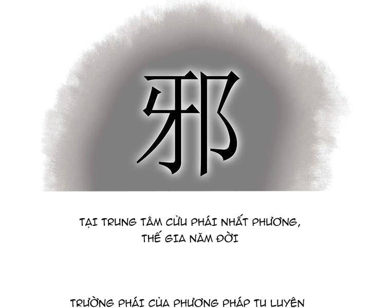 Mục Hạ Vô Nhân Chap 9 - Next Chap 10