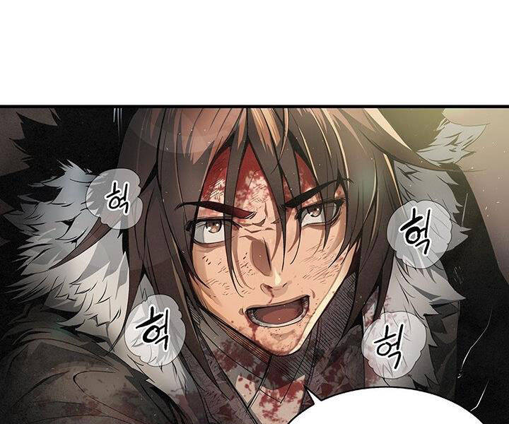 Mục Hạ Vô Nhân Chap 8 - Next Chap 9