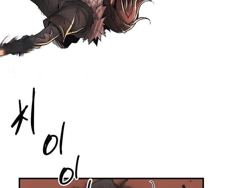 Mục Hạ Vô Nhân Chap 8 - Next Chap 9