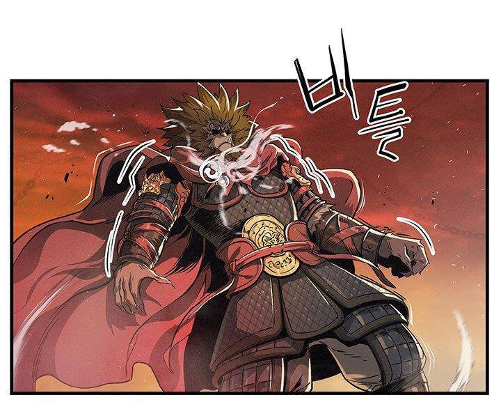 Mục Hạ Vô Nhân Chap 8 - Next Chap 9