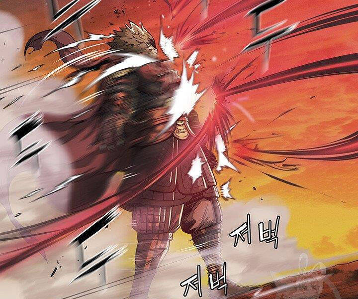 Mục Hạ Vô Nhân Chap 8 - Next Chap 9