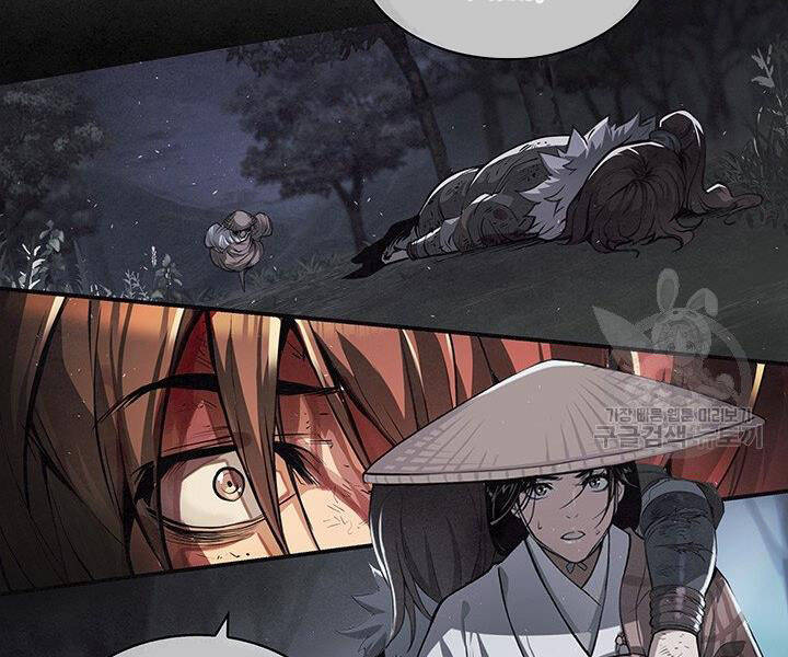 Mục Hạ Vô Nhân Chap 8 - Next Chap 9