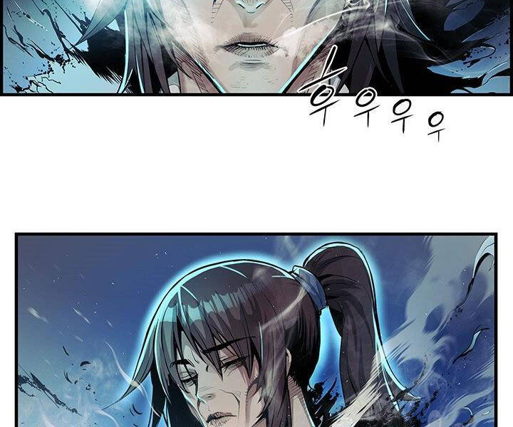 Mục Hạ Vô Nhân Chap 7 - Next Chap 8