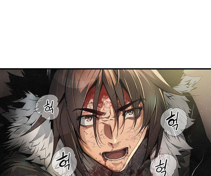 Mục Hạ Vô Nhân Chap 7 - Next Chap 8