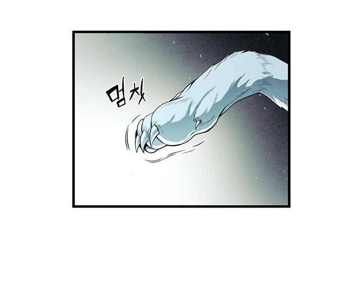 Mục Hạ Vô Nhân Chap 6 - Next Chap 7