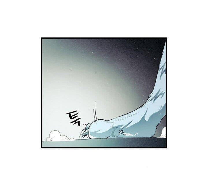 Mục Hạ Vô Nhân Chap 6 - Next Chap 7