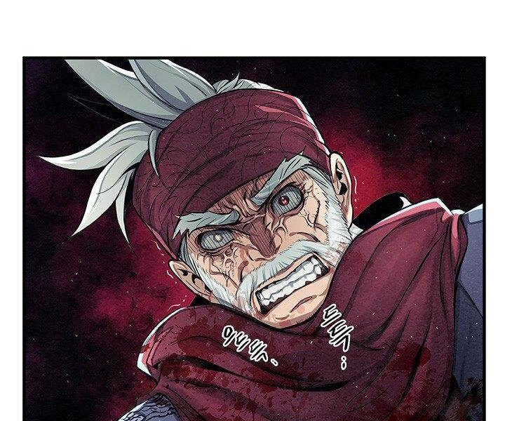 Mục Hạ Vô Nhân Chap 6 - Next Chap 7