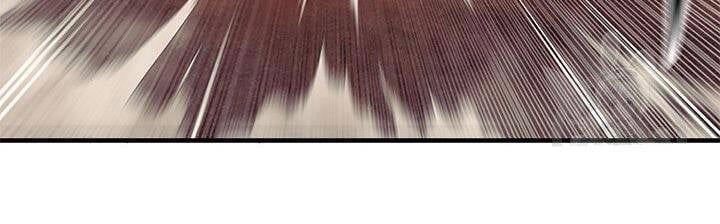 Mục Hạ Vô Nhân Chap 6 - Next Chap 7