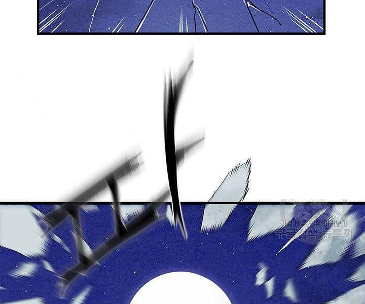 Mục Hạ Vô Nhân Chap 6 - Next Chap 7