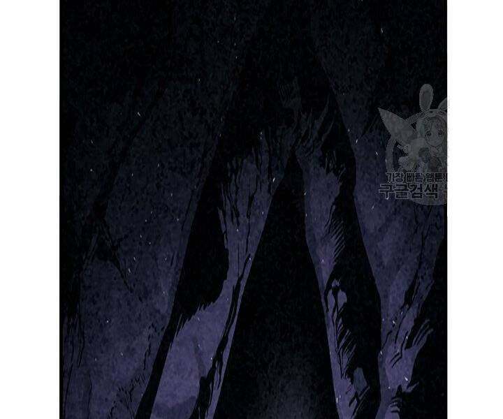 Mục Hạ Vô Nhân Chap 6 - Next Chap 7