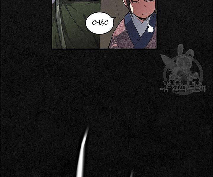 Mục Hạ Vô Nhân Chap 6 - Next Chap 7