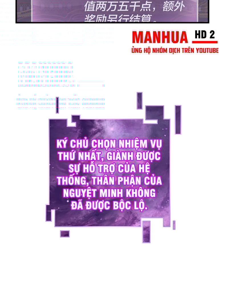 Ta Trời Sinh Đã Là Nhân Vật Phản Diện Chap 34 - Next Chap 35