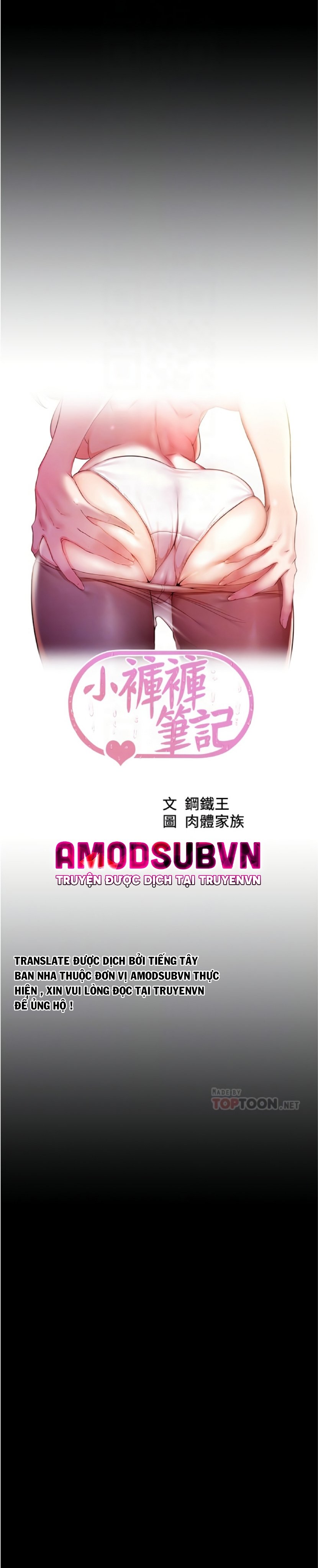 Nhật Ký Panty Chap 57 - Next Chap 58