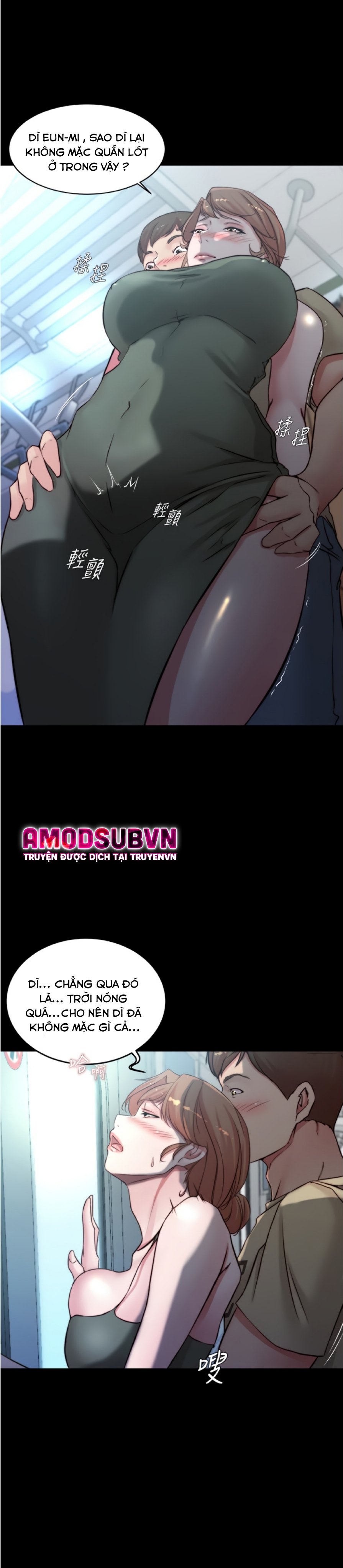 Nhật Ký Panty Chap 57 - Next Chap 58