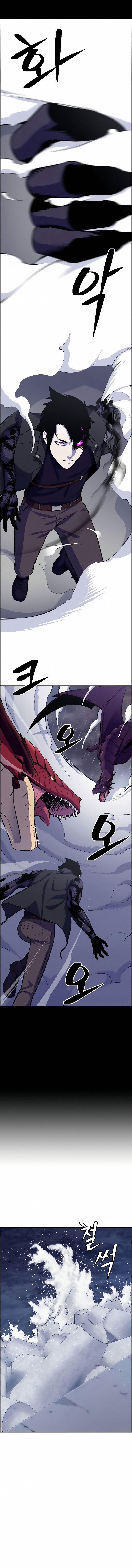 Kẻ Ngoại Lai Ở Vùng Đất Bị Ruồng Bỏ Chap 12 - Next Chap 13