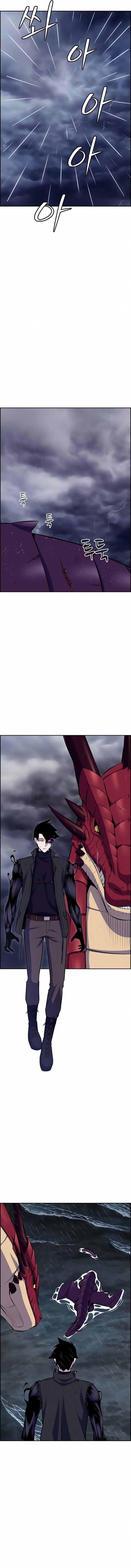 Kẻ Ngoại Lai Ở Vùng Đất Bị Ruồng Bỏ Chap 12 - Next Chap 13