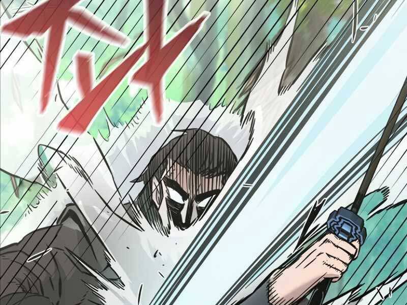 Cảm Kiếm Tuyệt Đối Chap 15 - Next Chap 16