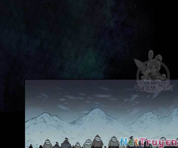 Quán Trọ Phong Ba Chap 69 - Next Chap 70