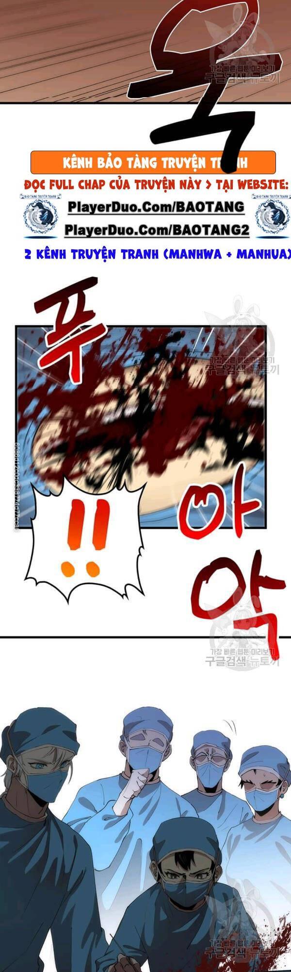 Bác Sĩ Trùng Sinh Về Murim Chap 39 - Next Chap 40