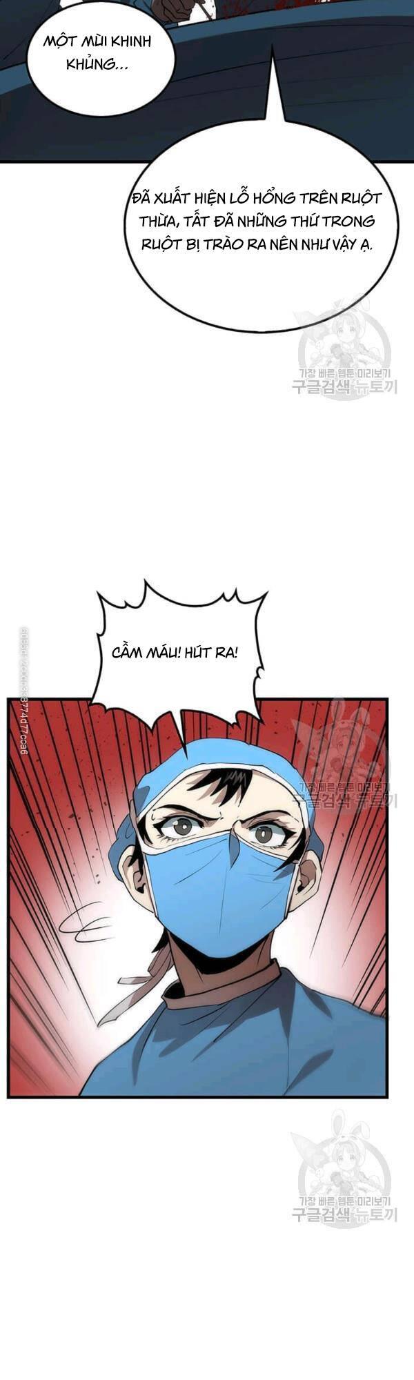 Bác Sĩ Trùng Sinh Về Murim Chap 39 - Next Chap 40