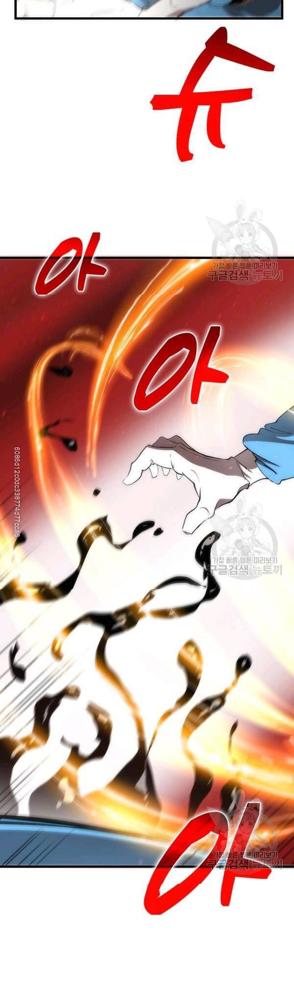 Bác Sĩ Trùng Sinh Về Murim Chap 39 - Next Chap 40