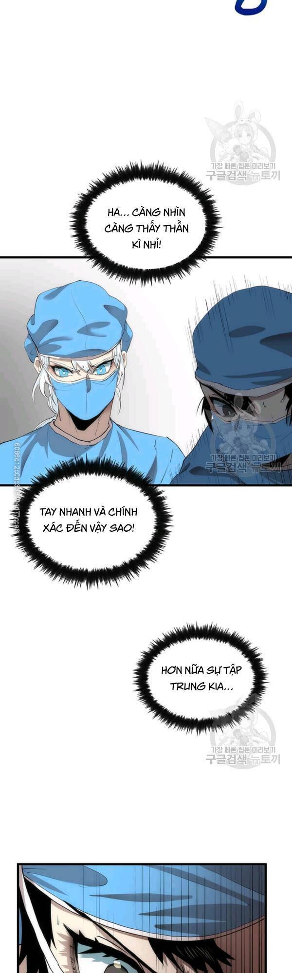 Bác Sĩ Trùng Sinh Về Murim Chap 39 - Next Chap 40