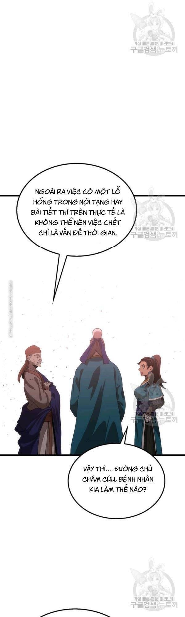 Bác Sĩ Trùng Sinh Về Murim Chap 39 - Next Chap 40